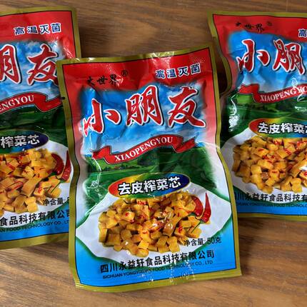 大世界小朋友 去皮菜芯 榨菜芯 榨菜心酱菜50g四川永益轩食品