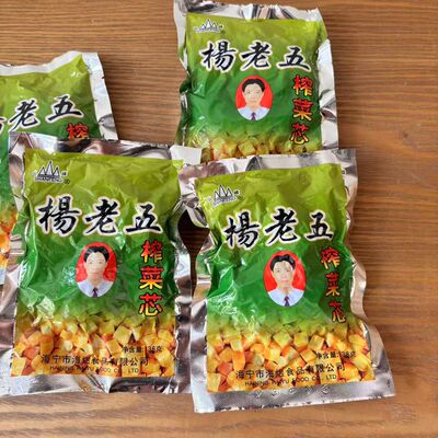 杨老五榨菜芯 138g 山峰榨菜芯