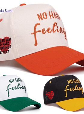 NO HARD feelings Rose Embroidered Baseball Cap Sports Hat