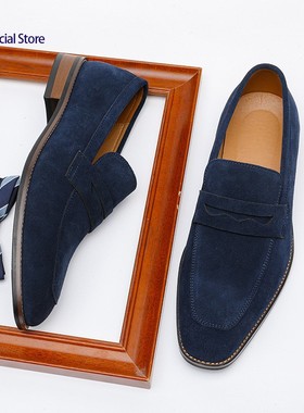 Big Size Men's Suede Leather Loafers Casual Slip-On Shoes