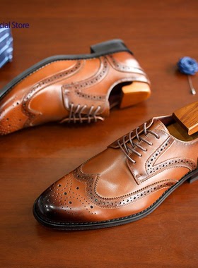 Large size men's formal leather shoes 大码皮鞋45-47真皮男鞋