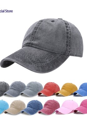 Distressed Denim Baseball Cap Vintage Sun Hat for Daily Wear