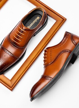Men Dress Shoes Brogue Formal Lace Up Oxfords Leather Shoes
