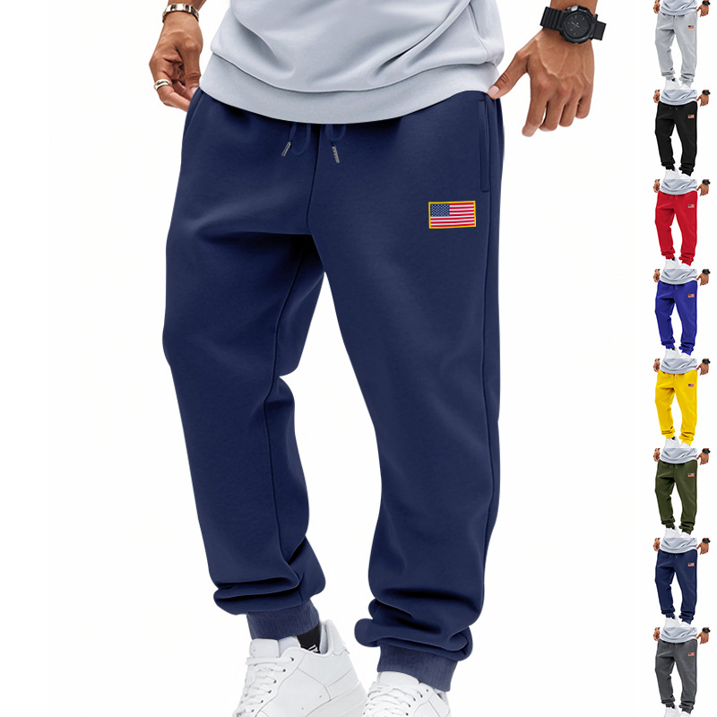 Men's Loose Fit Joggers Summer Breathable Tapered Sweatpants
