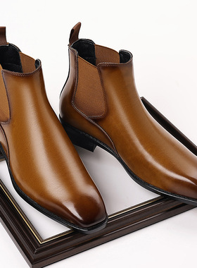 Men Pointed-Toe Chelsea Boots High-Top Formal Business Shoes