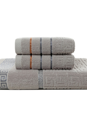 Cotton Checkered Towel Set Gift Box 纯棉长城格浴巾毛巾三件套