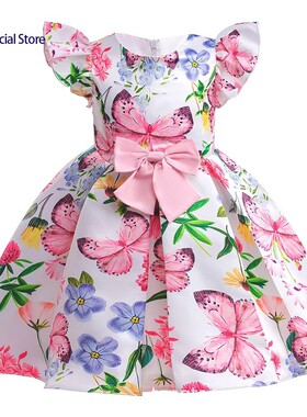Girls Party Wedding Dress Princess Dresses Baby Kids Clothes