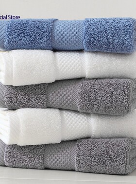 Baby Towel Thickened Absorbent Towel Pure Cotton Absorbent