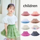 Kids Skirt Girls Baby Dance Tutu Ballet For Children Skirts