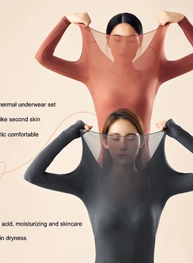 Thermal Underwear Women Set Bottoming Top Warm Long Johns