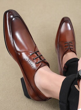 Men Square-Toe Derby Work Shoes Business Formal Leather Shoe