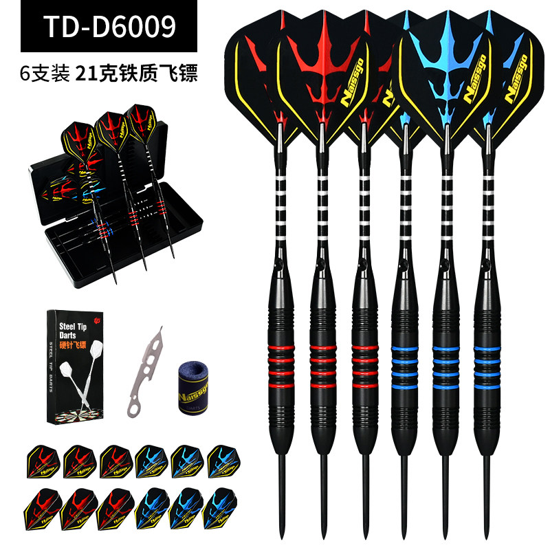 Topographic Dart Needle Iron Dart Professional Anti Drop Practice Training Hard Needle Dart Disk Special Shooting Tag (1196649227:33224408304:Color classification:TD-D6009 (6-pack iron dart))