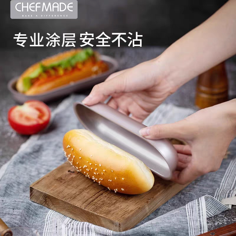 学厨手工金色不粘面包蛋糕热狗