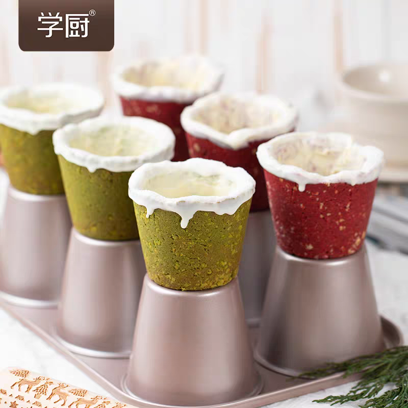 学厨6连盘挞模具德式布丁蛋挞皮挞壳挞底塔壳模高筒家用烘焙不沾