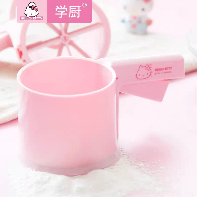 学厨&HELLO KITTY正版授权半自动手压杯式糖粉筛面粉筛烘焙工具