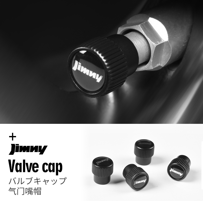 适用铃木吉姆尼jimny轮胎气门嘴帽气嘴盖铝合金防爆气门芯盖改装