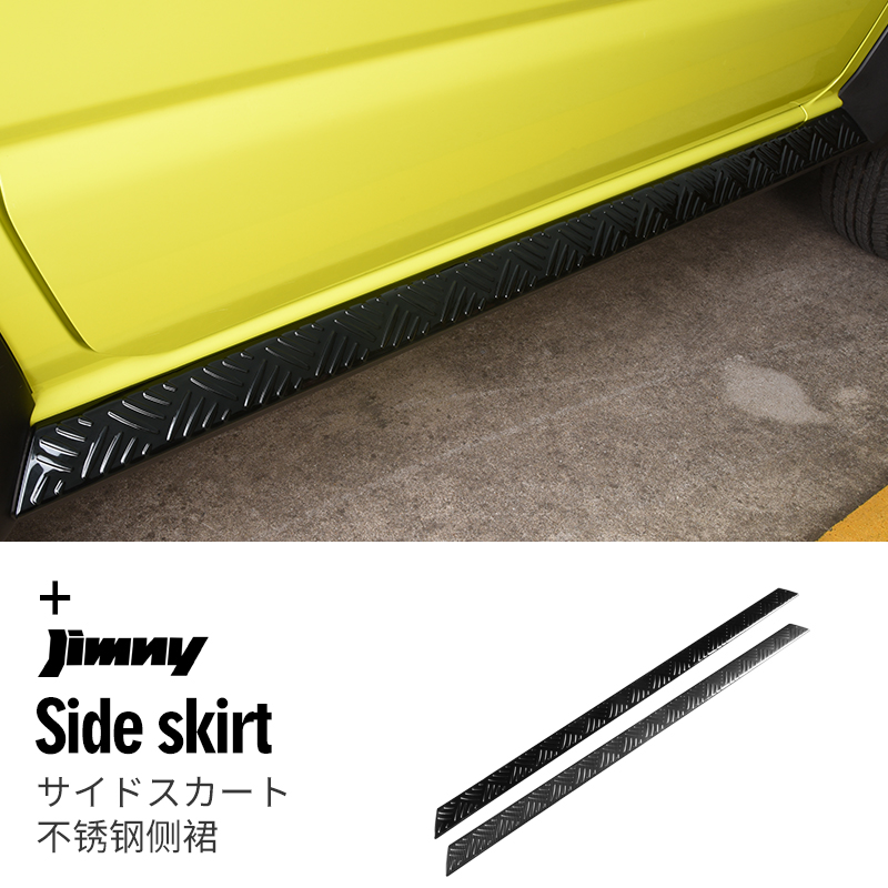 吉姆尼侧裙防撞贴件jimny护板