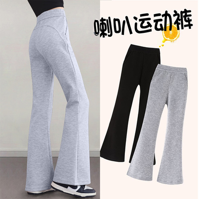 女童纯棉喇叭运动裤微喇裤子