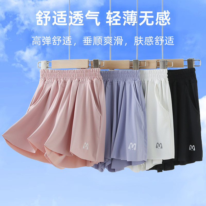 女童夏季冰丝运动短裤图片