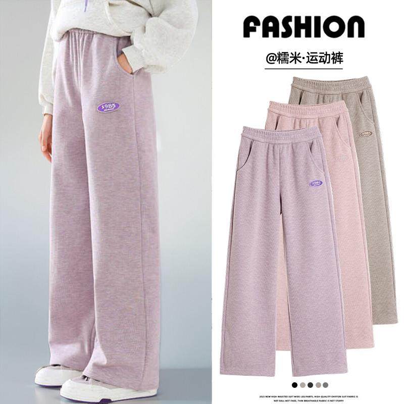 女童阔腿裤春秋款大童休闲秋装2025新款运动裤子儿童秋季直筒卫裤,童装/婴儿装/亲子装,裤子,淘宝优惠券,粉丝福利购,淘宝优惠卷