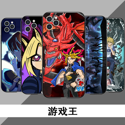 游戏王手机壳适用苹果iphone16pro15红米note13k70华为p60小米12武藤海马动漫卡牌青眼白龙周边硅胶软壳