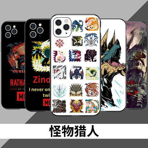 怪物猎人适用大部分手机型号