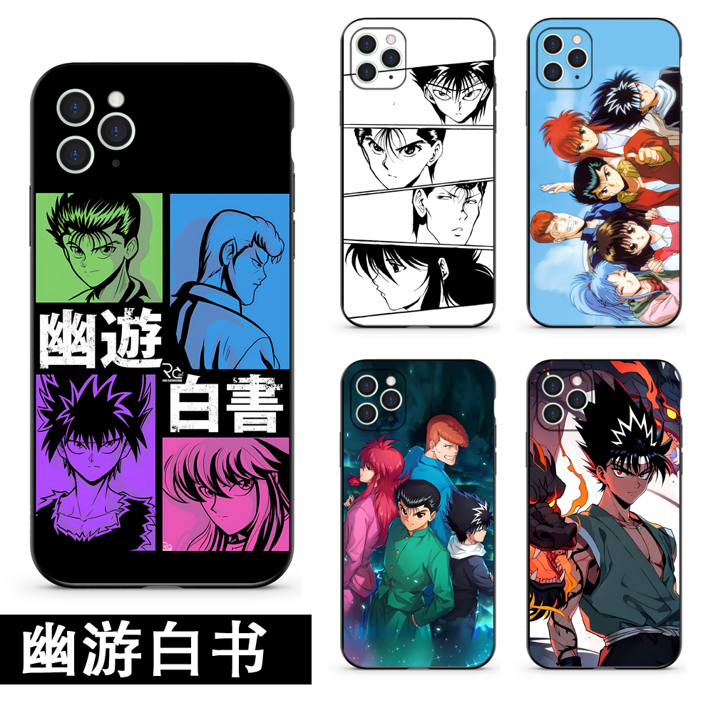 幽游白书手机壳适用苹果iphone17pro15红米note15k80华为p70小米15OPPO热血动漫周边硅胶玻璃软壳