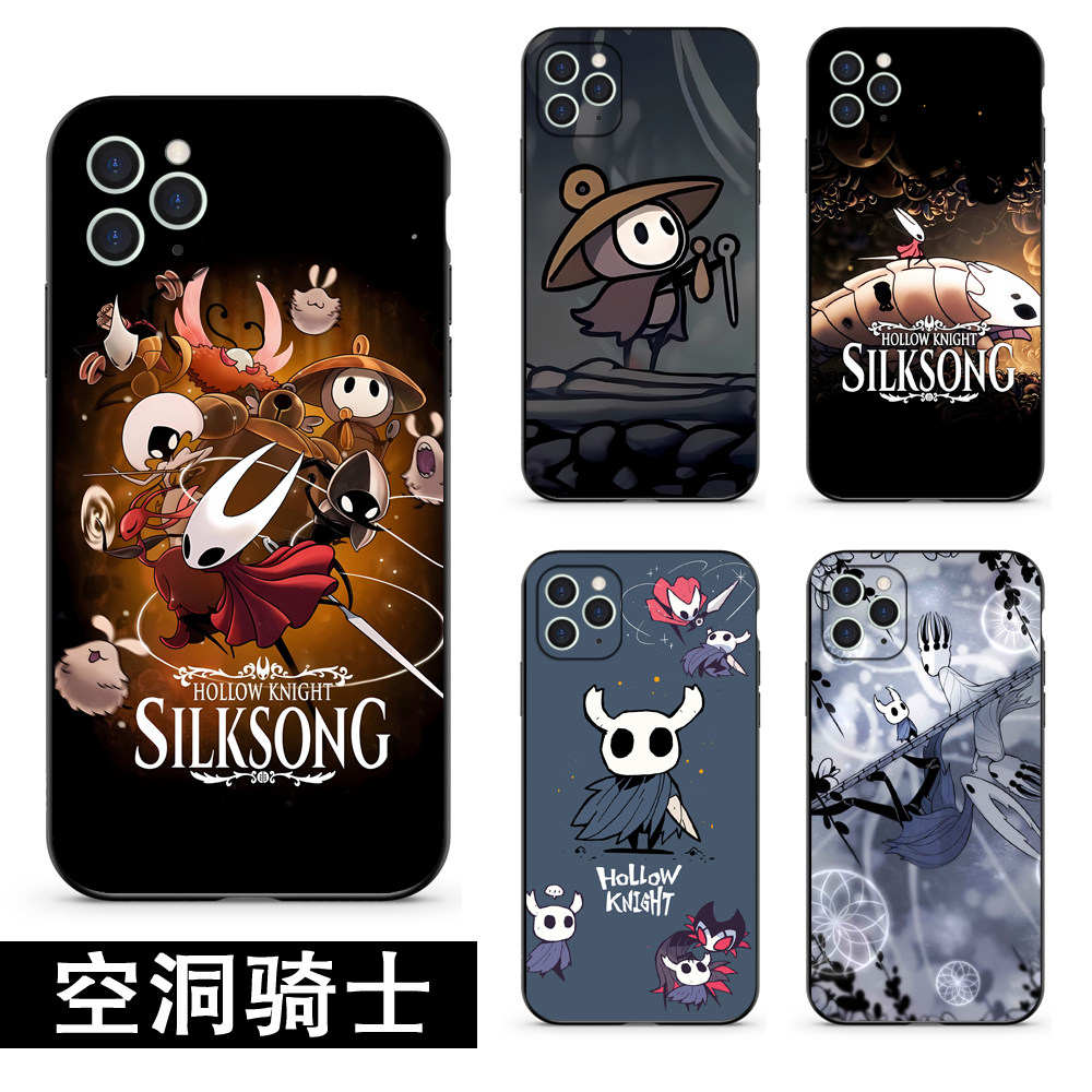空洞骑士丝之歌手机壳适用苹果oppo华为荣耀vivo小米realme红米一加iqoo三星iphone14note12k60液态硅胶软壳,3C数码配件,手机保护套/壳,淘宝优惠券,粉丝福利购,淘宝优惠卷