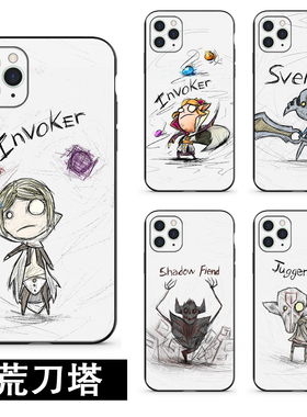 饥荒刀塔dota2手机壳适用苹果oppo华为荣耀vivo小米realme红米iqooiphone16note14k80主宰影魔硅胶软壳