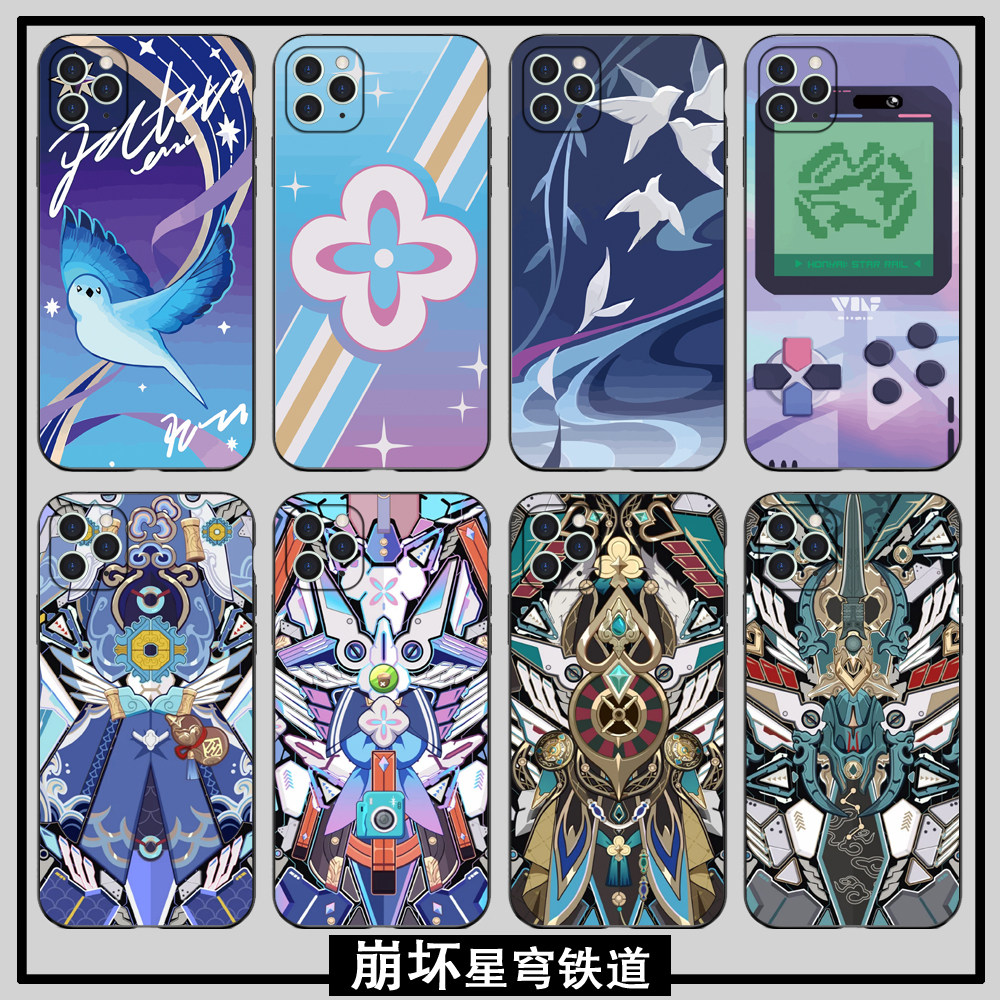 崩坏星穹铁道同款手机壳适用苹果iphone17pro15红米note13k80华为p70小米15OPPO流萤知更鸟崩铁周边硅胶软壳