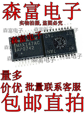 全新原装 MAX147ACAP  MAX147AC 数据采集 - 模数转换器 贴片