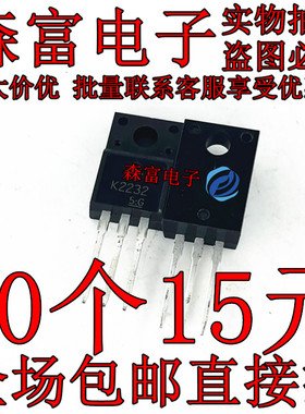 全新进口原装 K2232 2SK2232 TO-220F MOS场效应管 60V 25A 现货