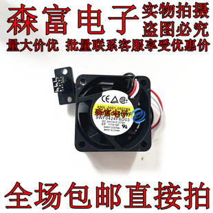 9WF0424F6D03 A90L-0001-0507#A 9WF0424H7D04  A90L-0001-0441