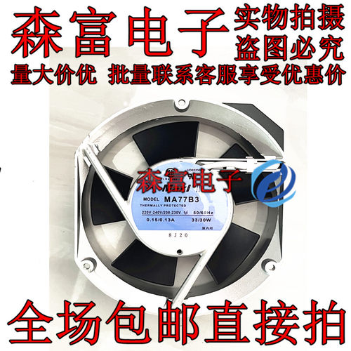 MA48B3-949 MA77B3 MA60B3 PA77B3 PA60B3 SERVO AC200V 散热风扇