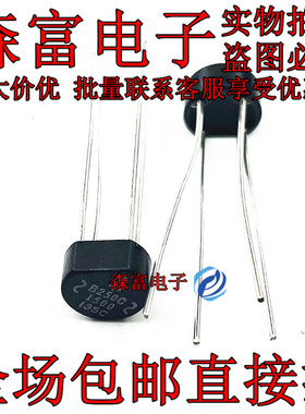 B250C1500G-E4 原装进口全新正品整流圆桥B250C1500G-E4 1500V