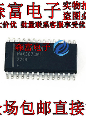 MAX307CWI SOIC-28(7.2MM) 模拟开关/复用/分解器 MAX307EWI