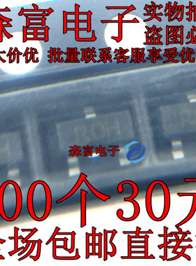 贴片三极管CJK3400AH SOT-23 丝印ROH N沟道 全新现货原装