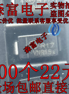 全新 贴片整流二极管 NRVA4007T3G SMA 丝印R17 DO-214AC 4007