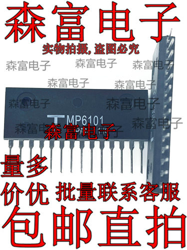 全新原装电子元器件一系列配单