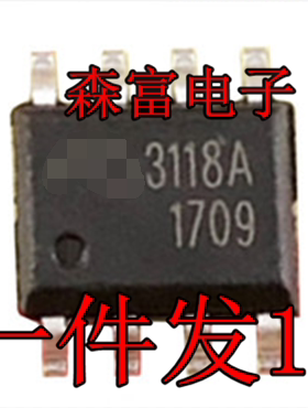 ME3118ASPG 4.5V-18V/5A同步整流降压稳压器IC ME3118 SOP-8
