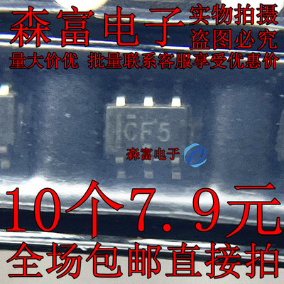 SN74LVC2G14DCKR 丝印CFR CFK SC-70-6 双路施密特触发反向器芯片