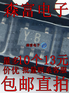 丝印YB 封装 SOT23 全新原装 PNP带阻晶体管 RN2502 贴片 进口