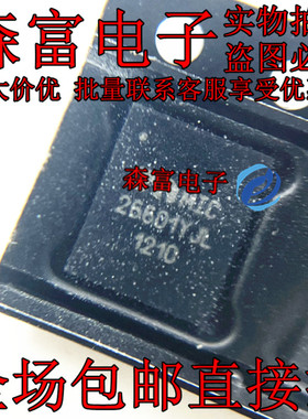 MIC26601YJL MIC26601YJL-TR 全新原装  DC开关稳压器 贴片QFN28