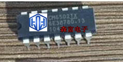 原装全新 CM6502TX 贴片SOP-14 电源管理IC芯片 直插DIP14