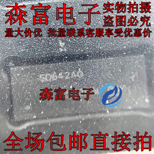 全新原装 TS3DV642A0RUAR 丝印 SD642A0 封装QFN-42 信号开关芯片