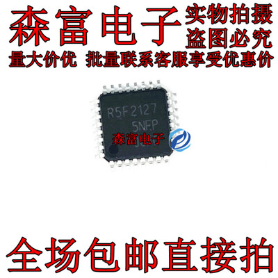 全新原装电子元器件一系列配单