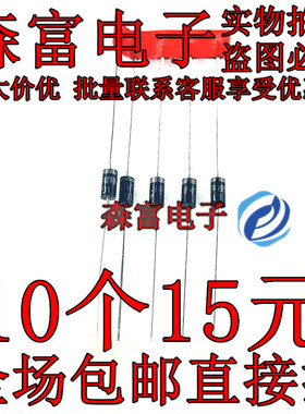 二极管1N4948GP-E3/54 1N4948GP 1N4948 IN4948 DO-41 原装