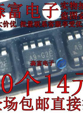 全新原装正品 RT8110BGJ8 A9=81S A9=丝印 SOT-23-8 电源管理芯片