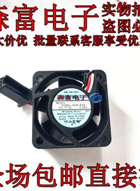 A90L-0001-0385#A 109P0424H6D14 A90L-0001-0510 1608KL-05W-B39