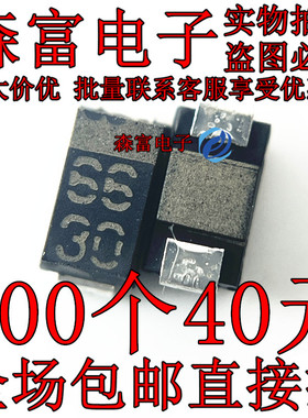 全新进口 快速恢复二极管 RF101L2S TE25 丝印66 SMA DO-214AC